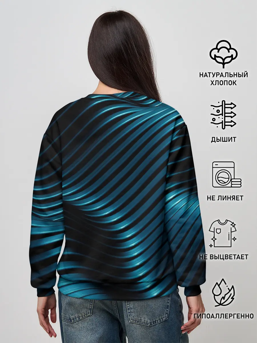 Женский свитшот / Плавность,