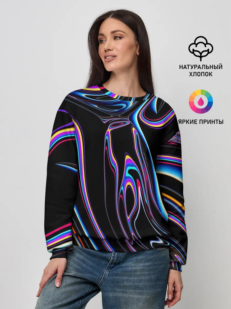 Женский свитшот / Отражение