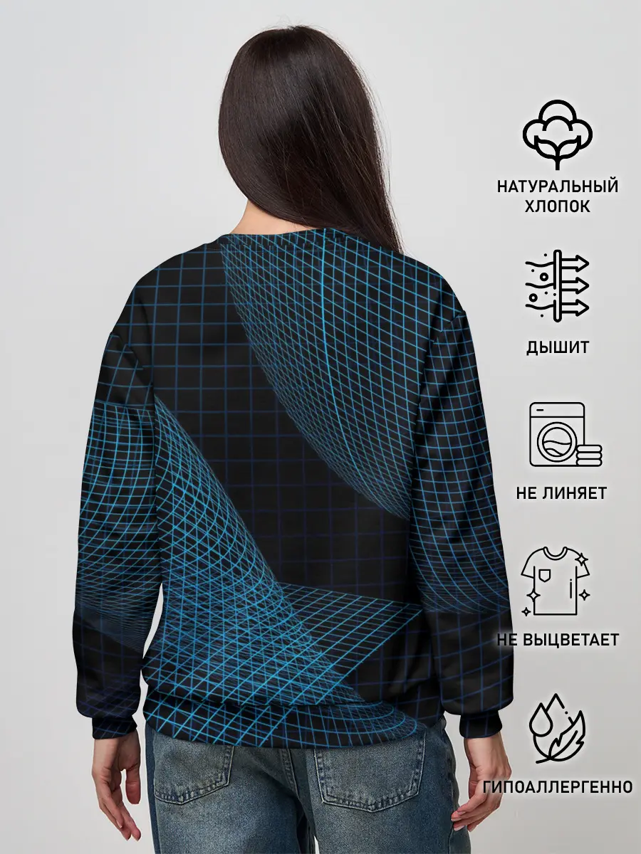 Женский свитшот / Сетка