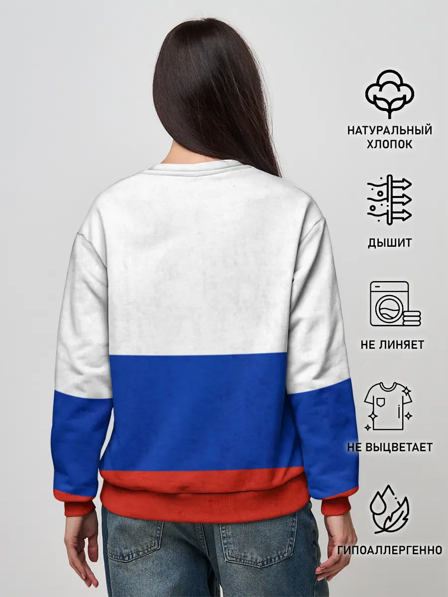 Женский свитшот / Russia