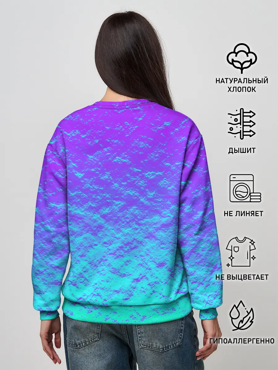 Женский свитшот / ПЕРЛАМУТР