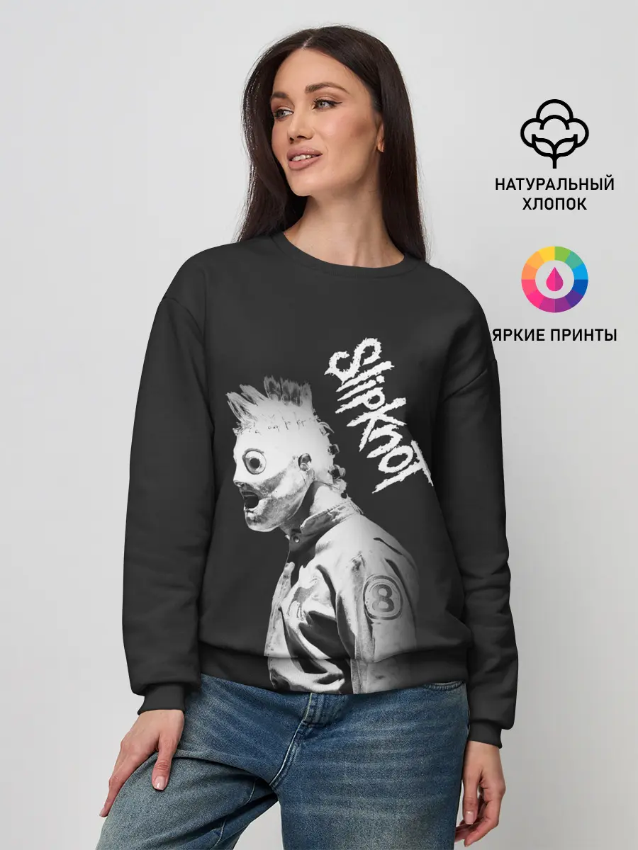 Женский свитшот / SLIPKNOT | СЛИПКНОТ