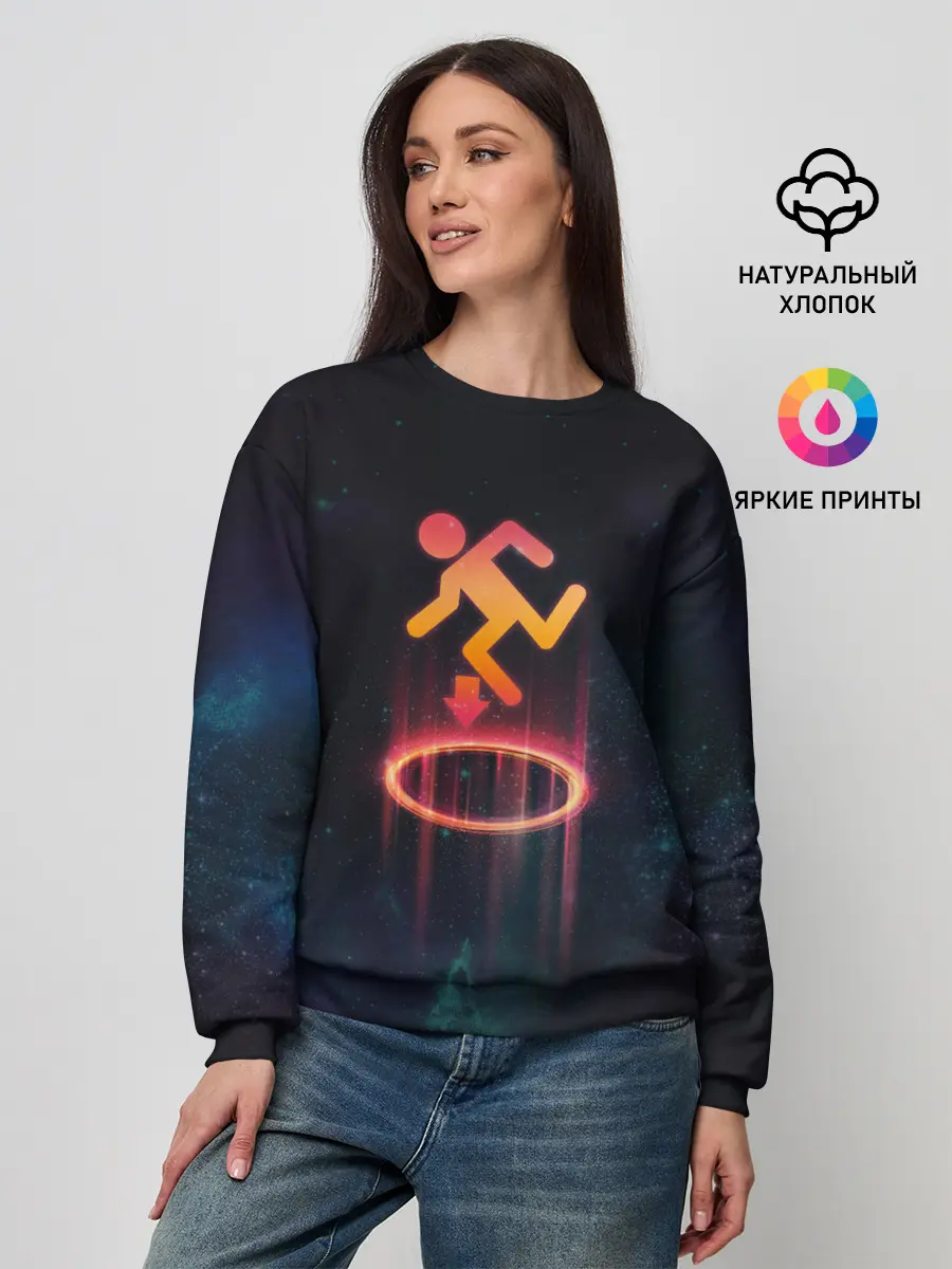Женский свитшот / PORTAL