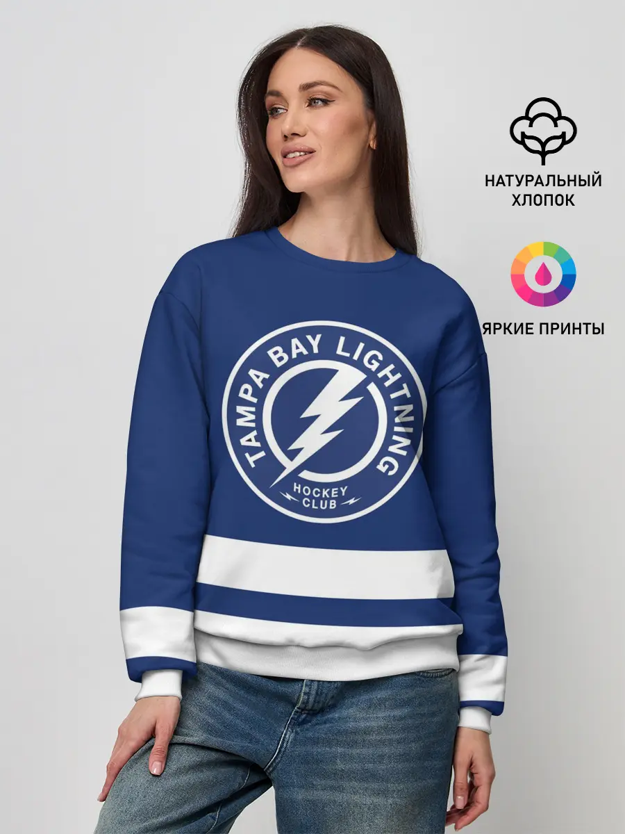 Женский свитшот / Тампа-Бэй Лайтнинг