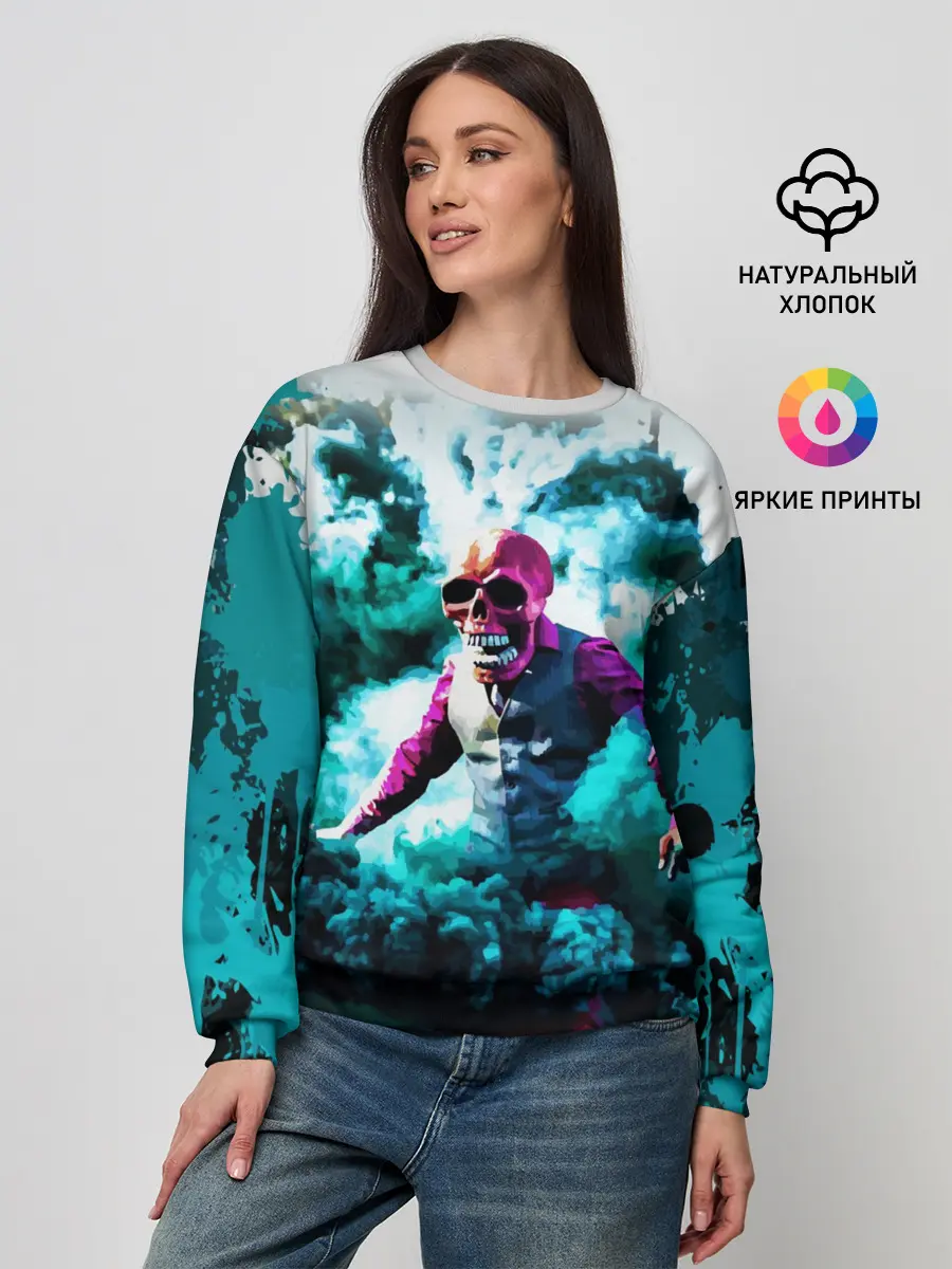 Женский свитшот / Череп в дыму