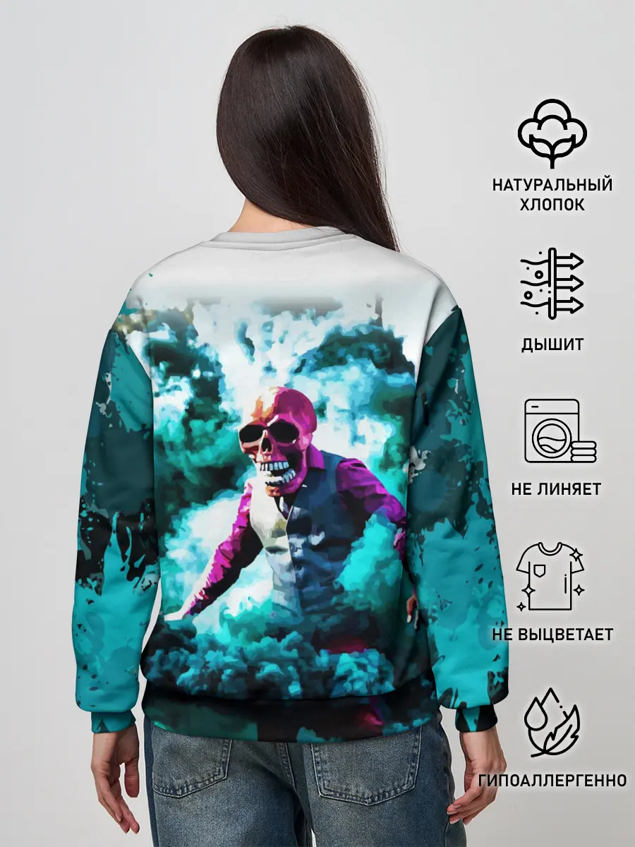 Женский свитшот / Череп в дыму