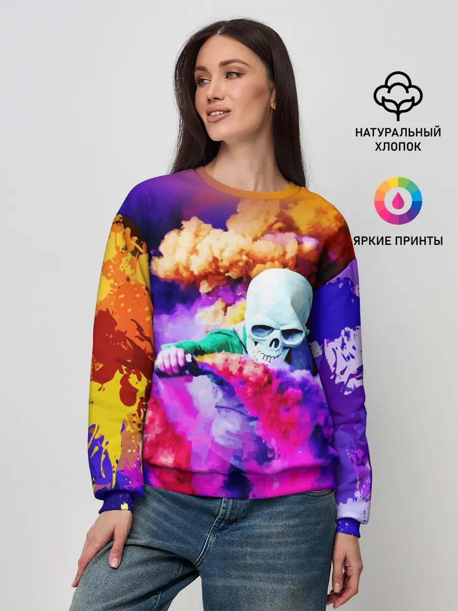 Женский свитшот / Череп в дыму