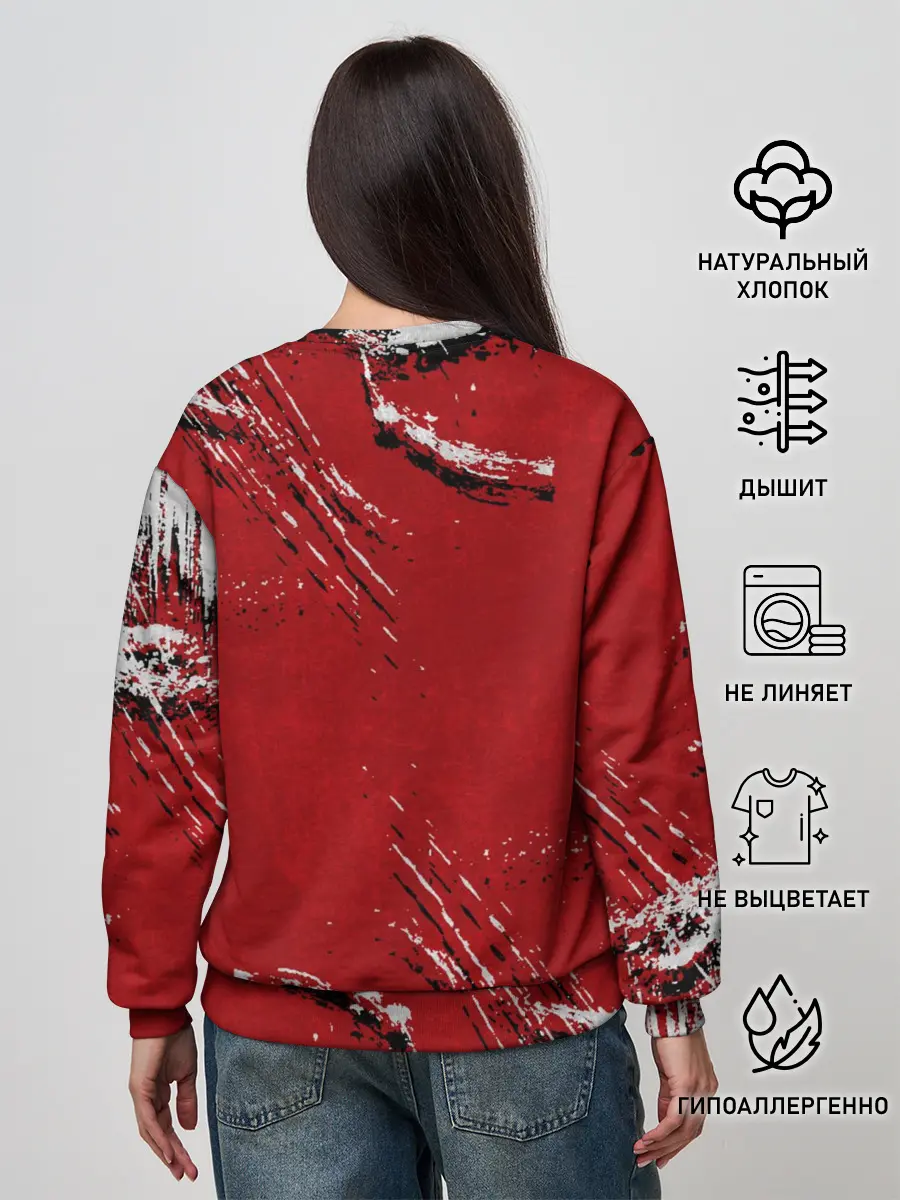 Женский свитшот / Забей мяч!