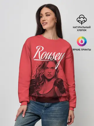 Женский свитшот / Ronda Rousey