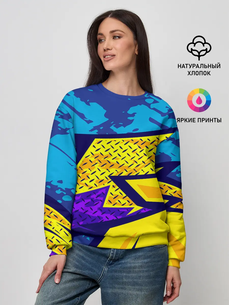 Женский свитшот / Street Light