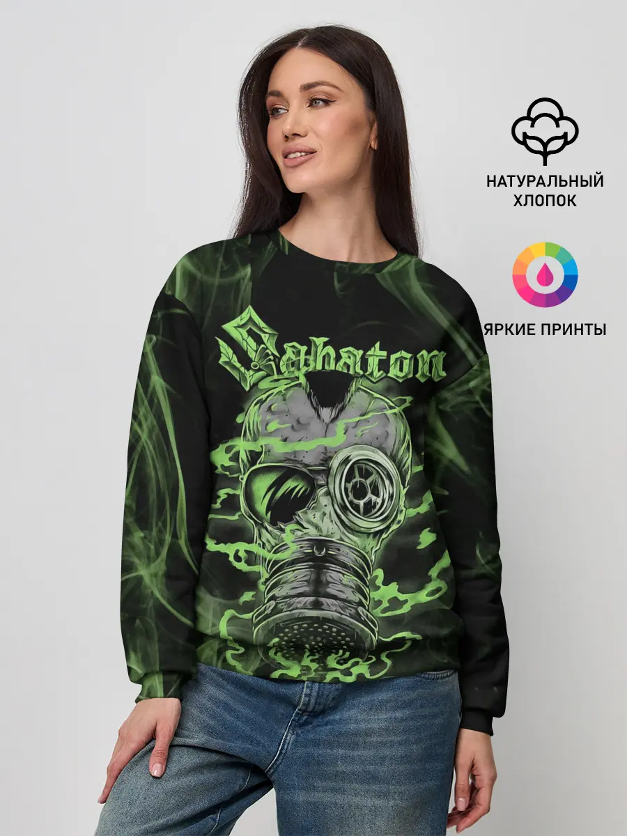 Женский свитшот / Toxic Sabaton