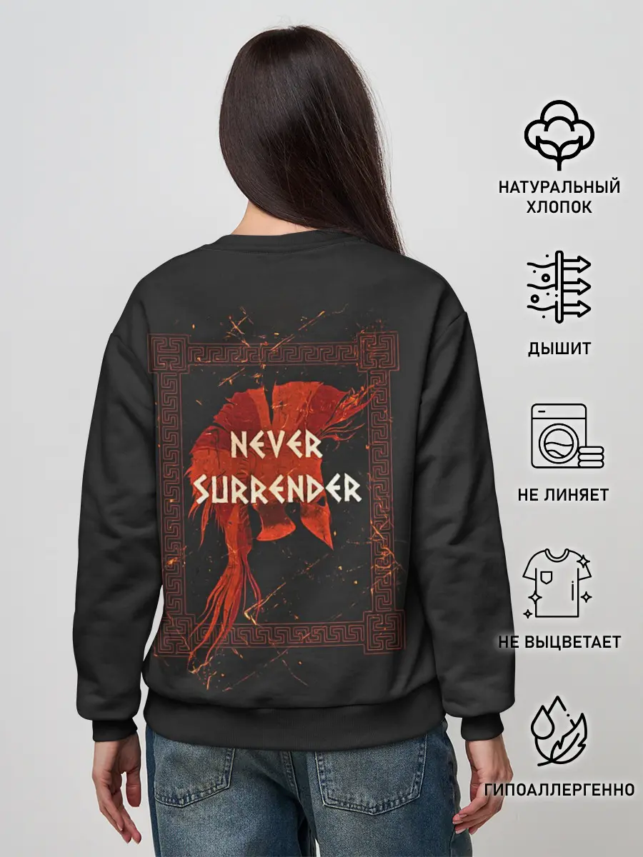 Женский свитшот / Sabaton - Sparta