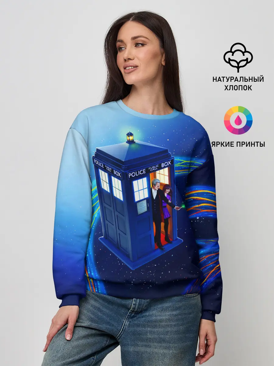 Женский свитшот / ДОКТОР И КЛАРА И ТАРДИС