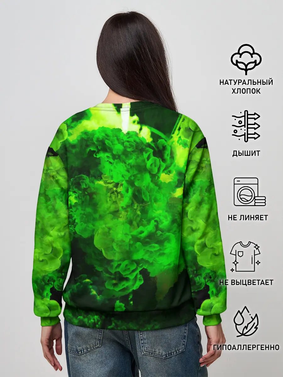 Женский свитшот / Сталкер