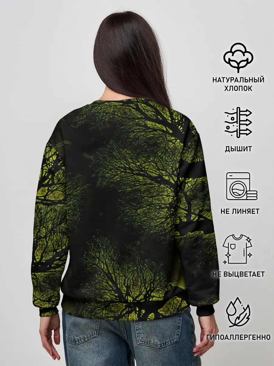 Женский свитшот / сталкер