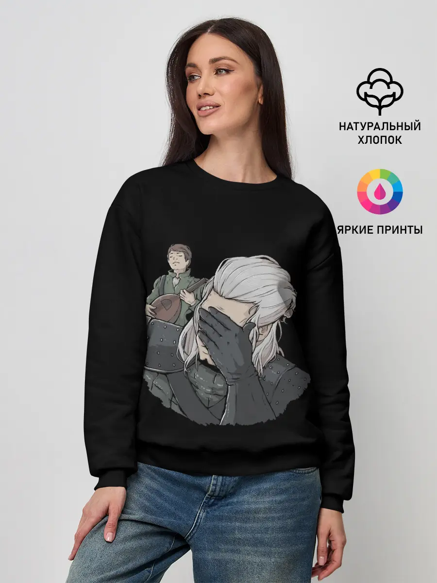 Женский свитшот / The Witcher Facepalm