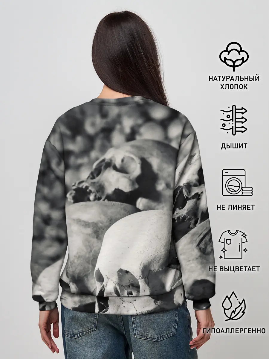 Женский свитшот / ЧЕРЕПА