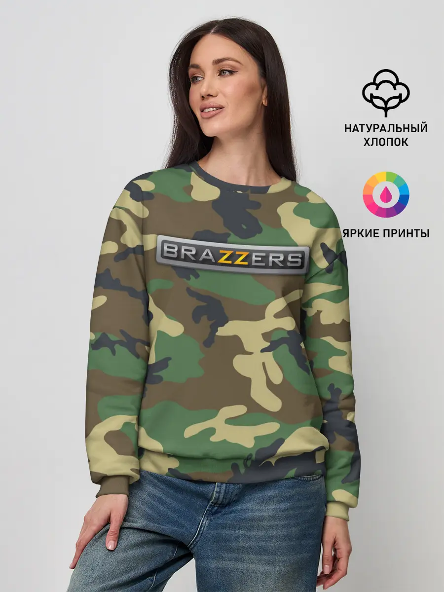 Женский свитшот / Brazzers