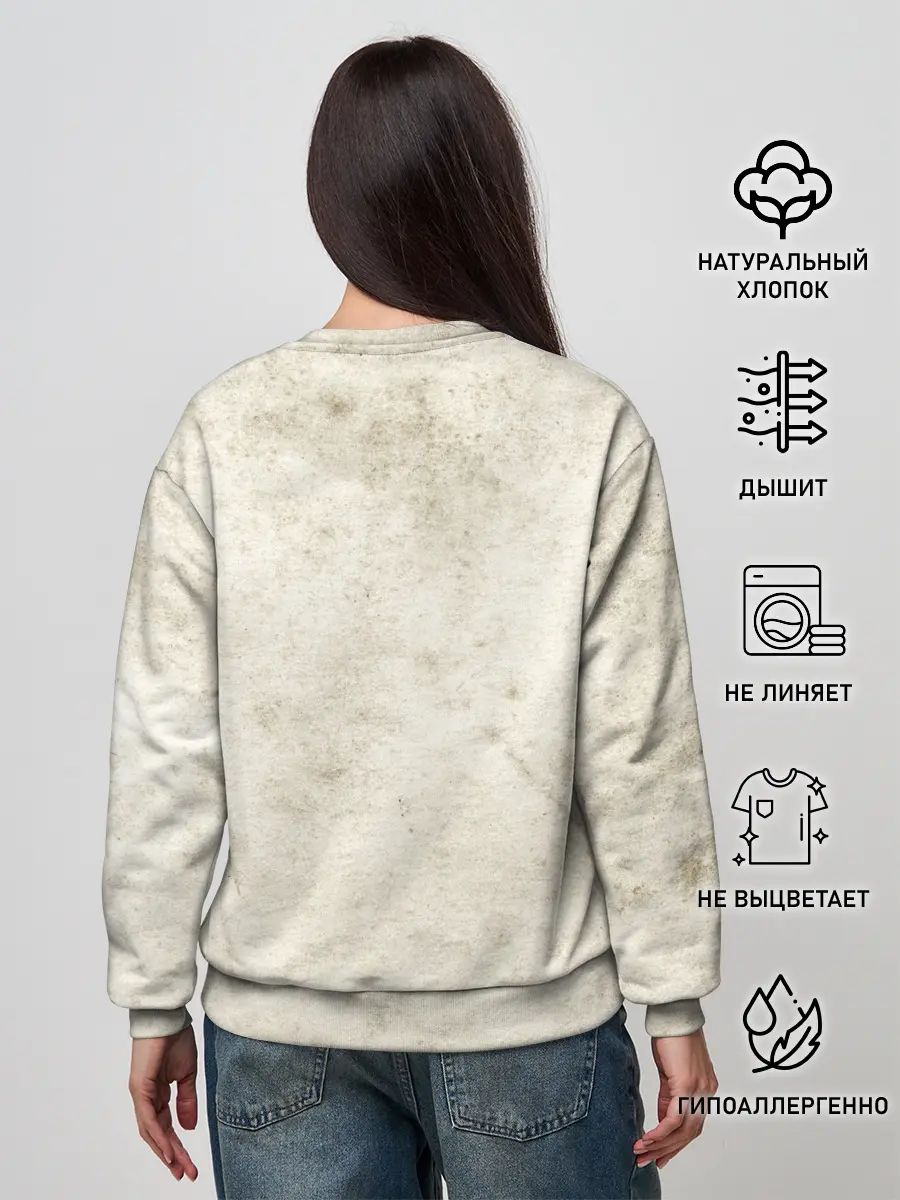 Женский свитшот / Scamander Suitcase