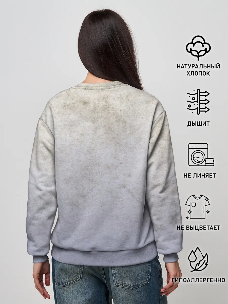 Женский свитшот / Welcome to New York