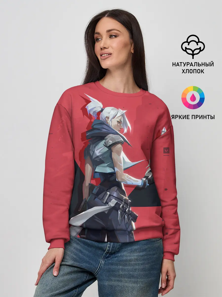 Женский свитшот / Valorant - Riot