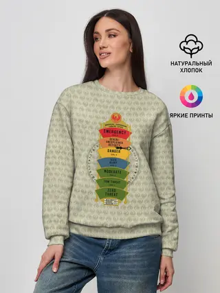 Женский свитшот / Magikal Exposure