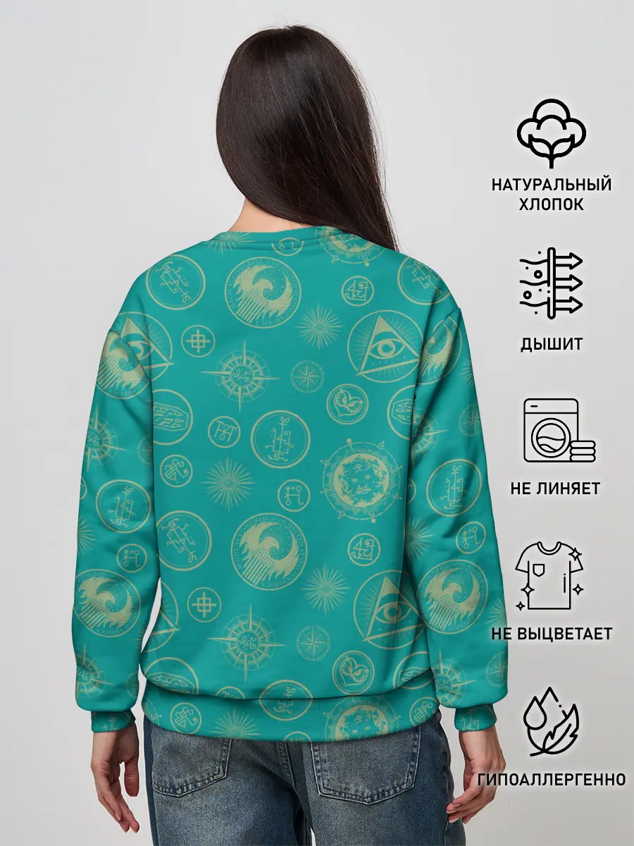 Женский свитшот / No maj