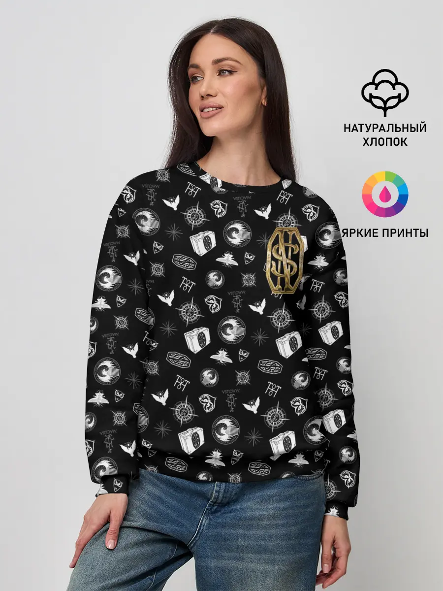 Женский свитшот / Newt Scamander