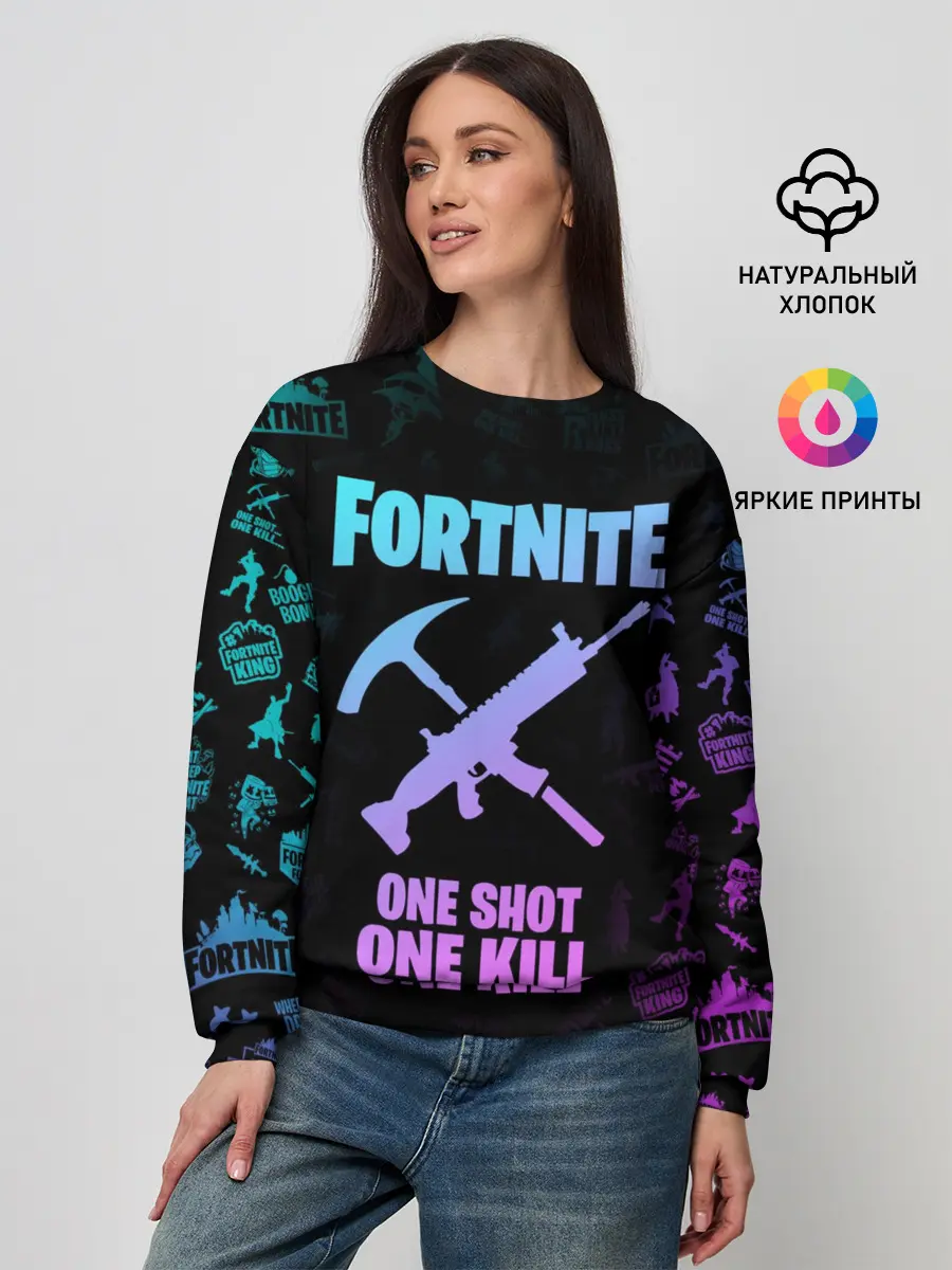 Женский свитшот / FORTNITE