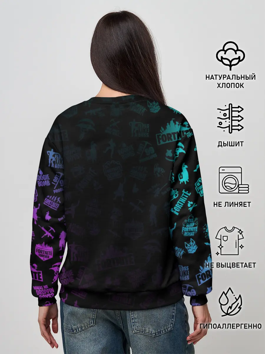 Женский свитшот / FORTNITE