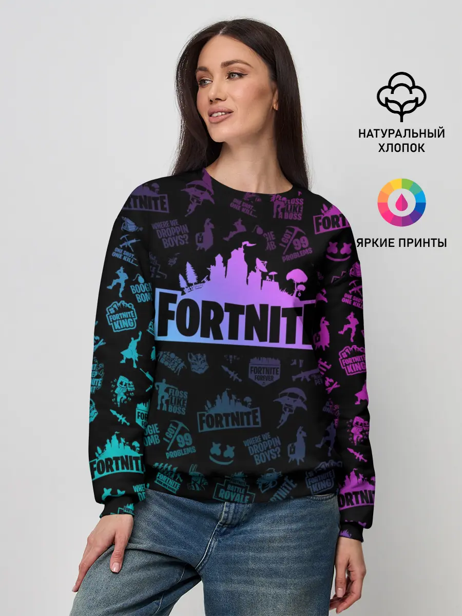Женский свитшот / FORTNITE