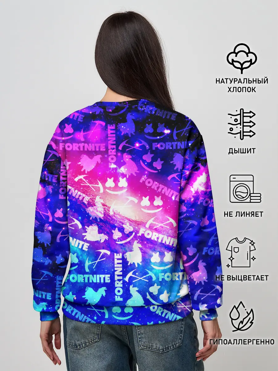 Женский свитшот / FORTNITE&MARSMELLO COSMO