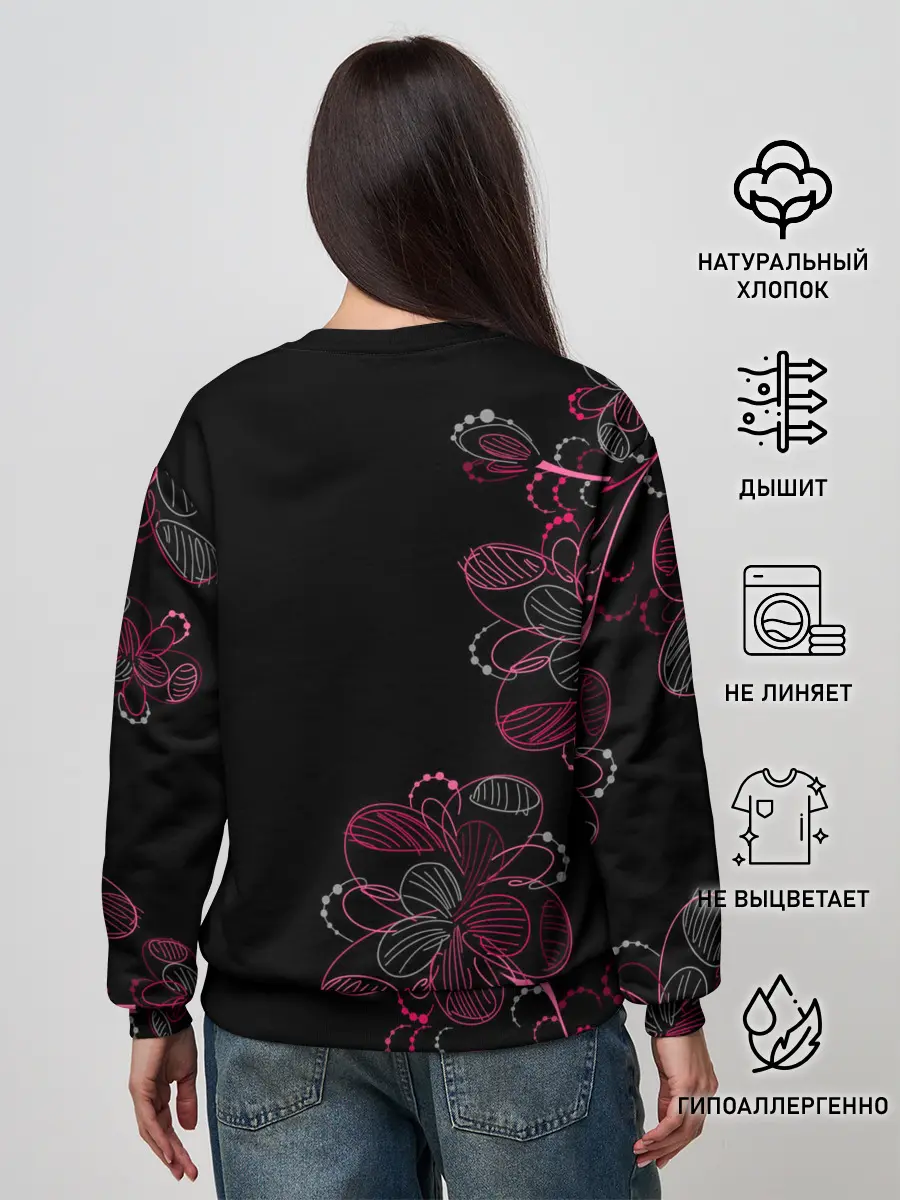 Женский свитшот / BTS