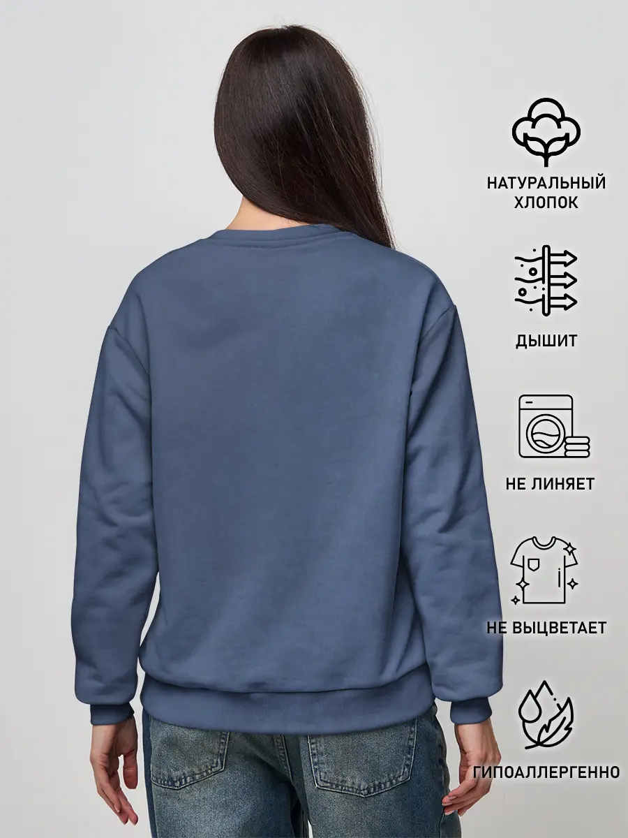 Женский свитшот / Newt Scamander