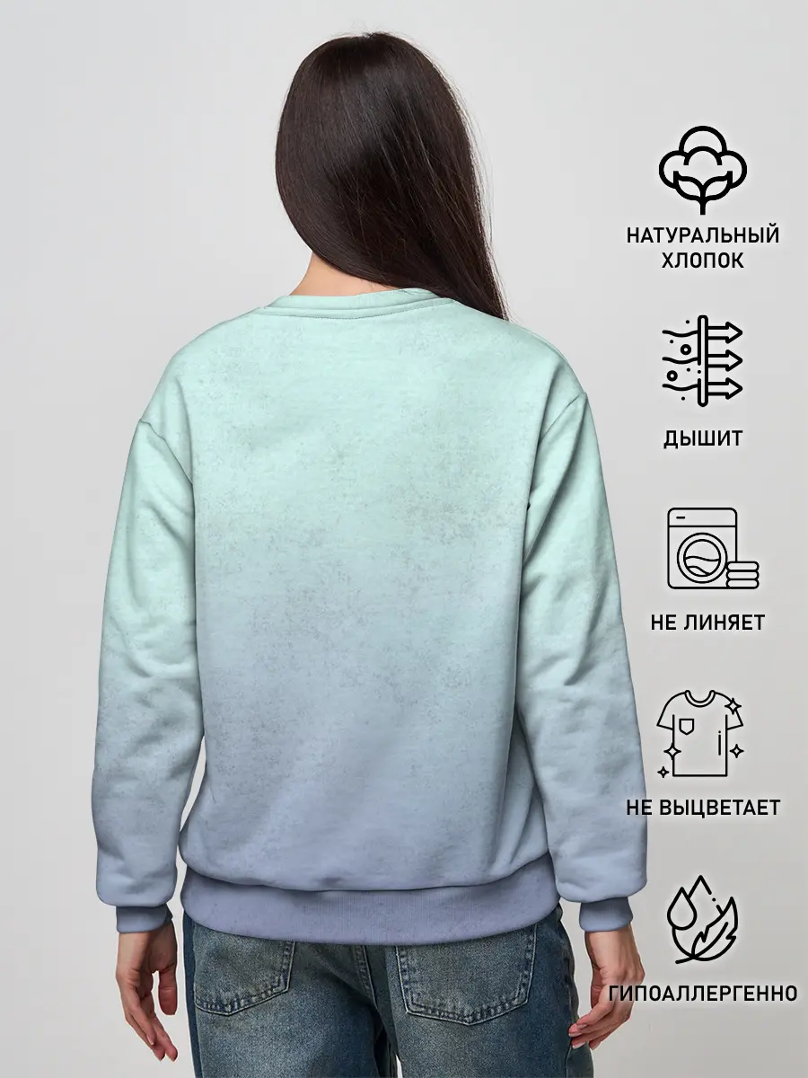 Женский свитшот / Erumpent