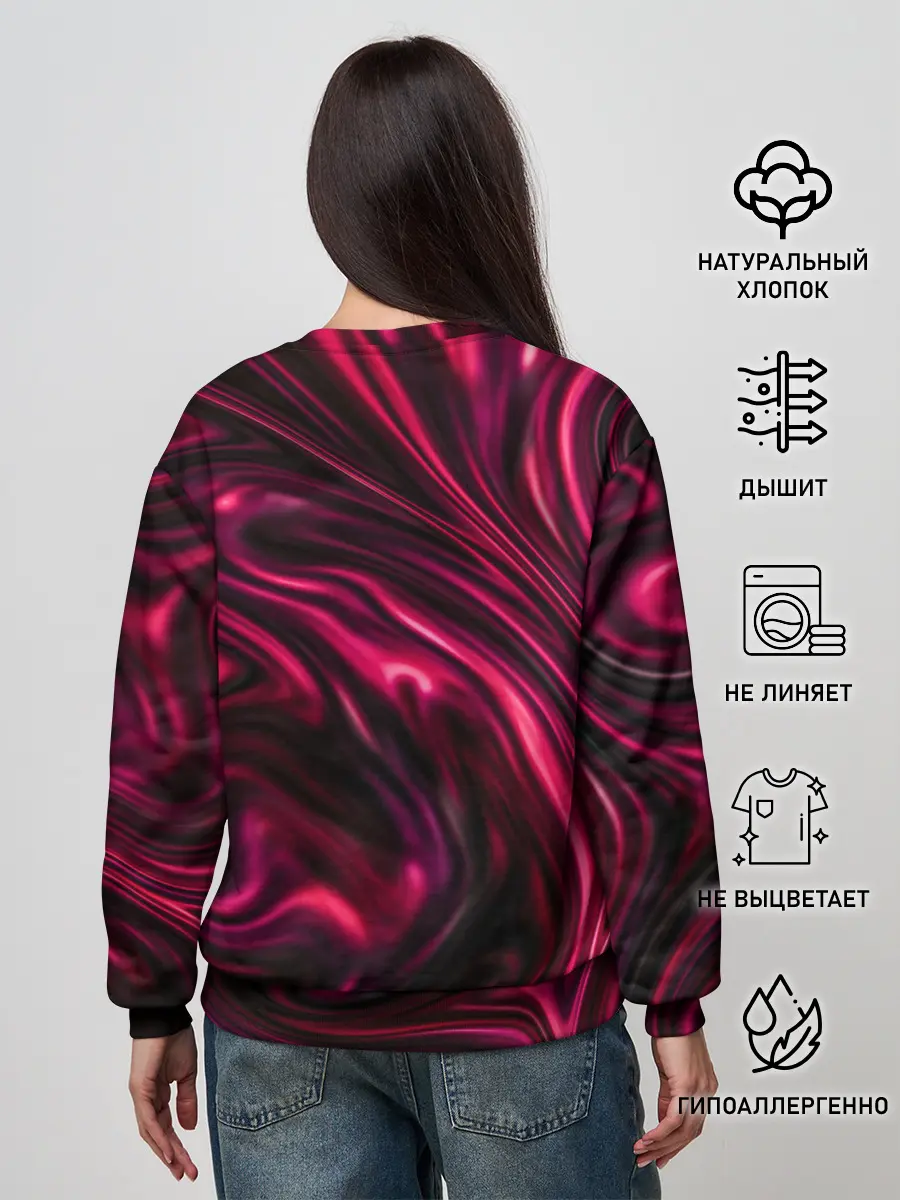 Женский свитшот / Abstract Fluid