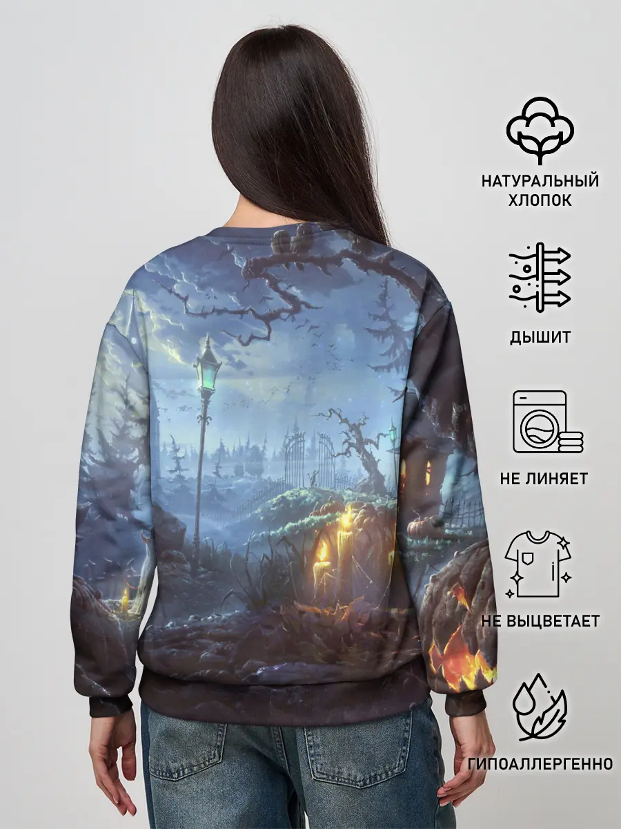 Женский свитшот / Halloween