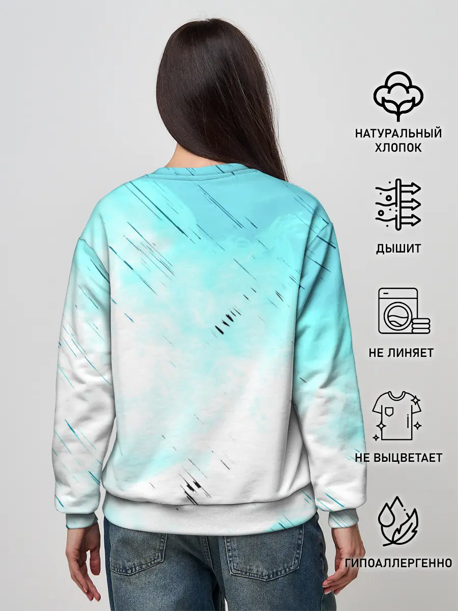 Женский свитшот / Ауди