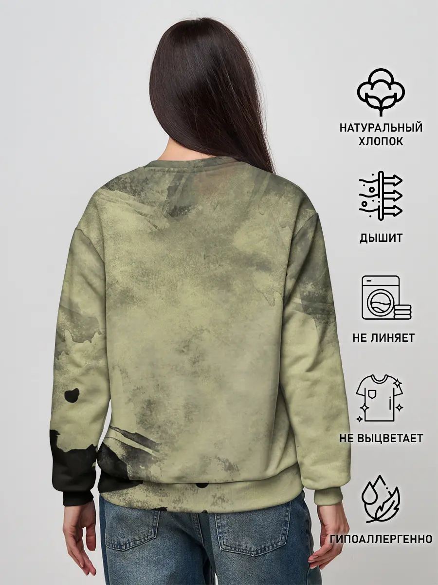 Женский свитшот / ССО ВС РФ