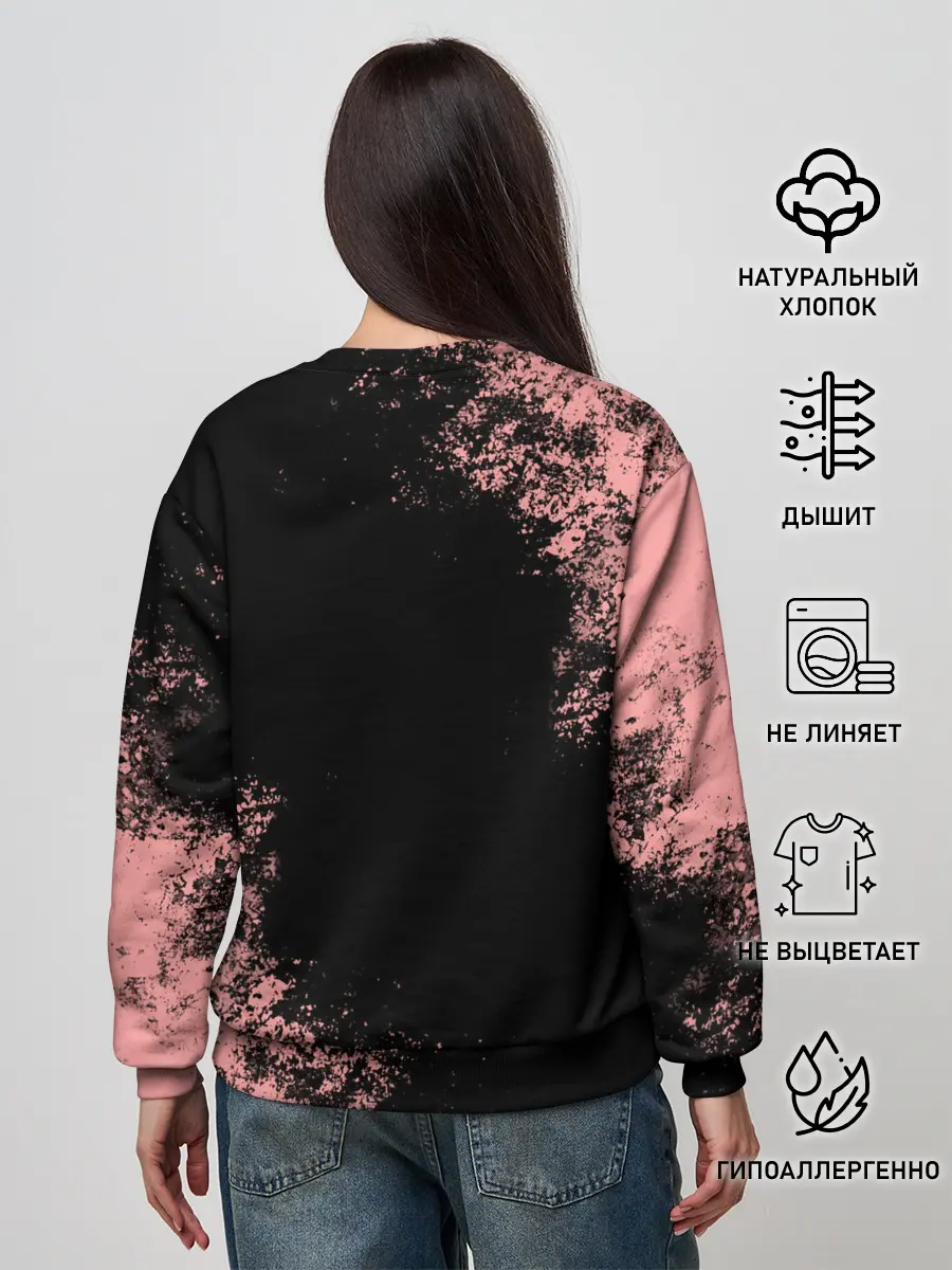 Женский свитшот / BTS