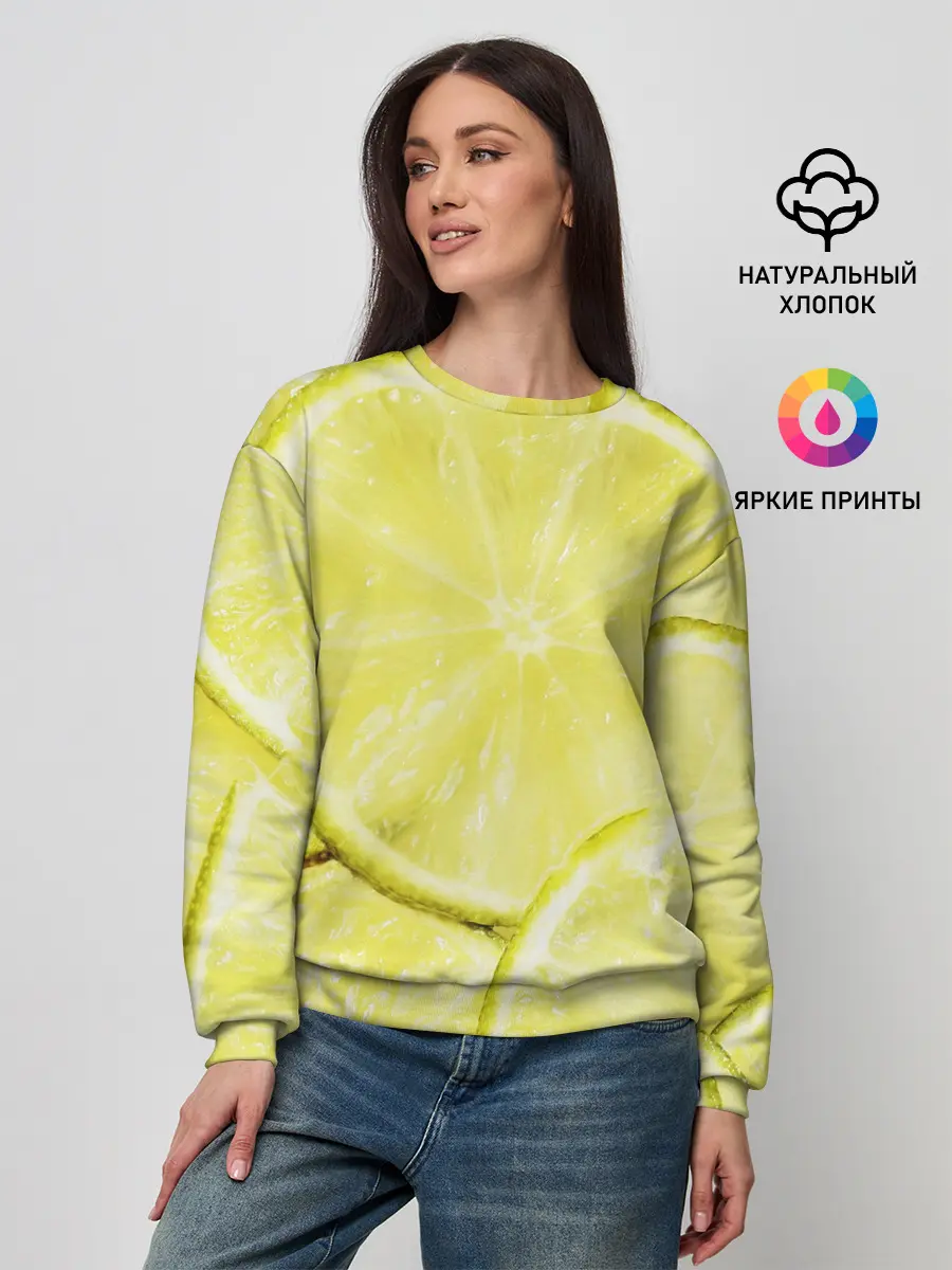 Женский свитшот / Лайм