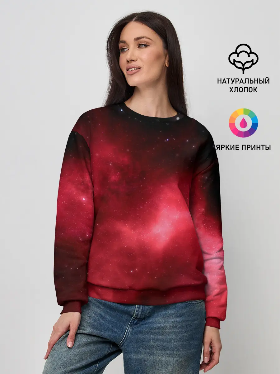 Женский свитшот / Космос