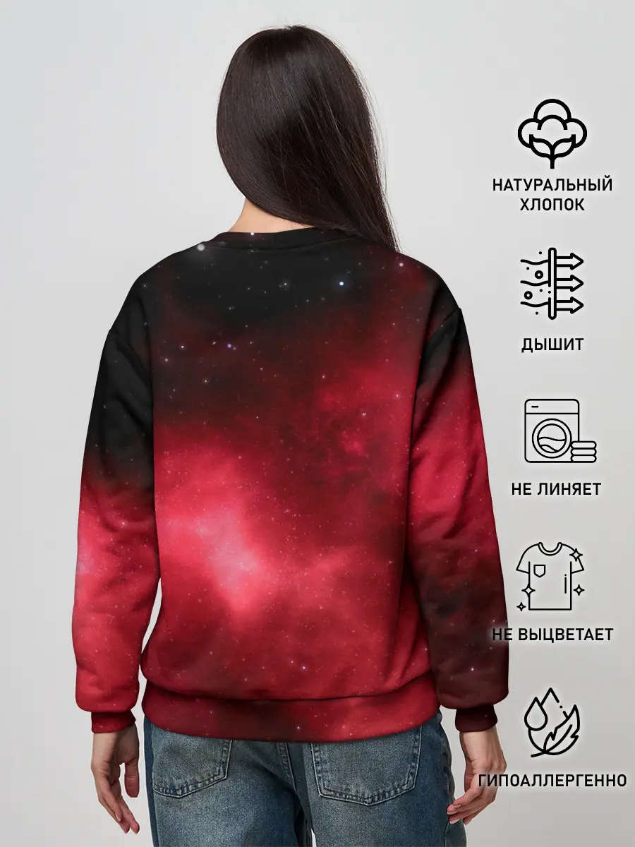 Женский свитшот / Космос