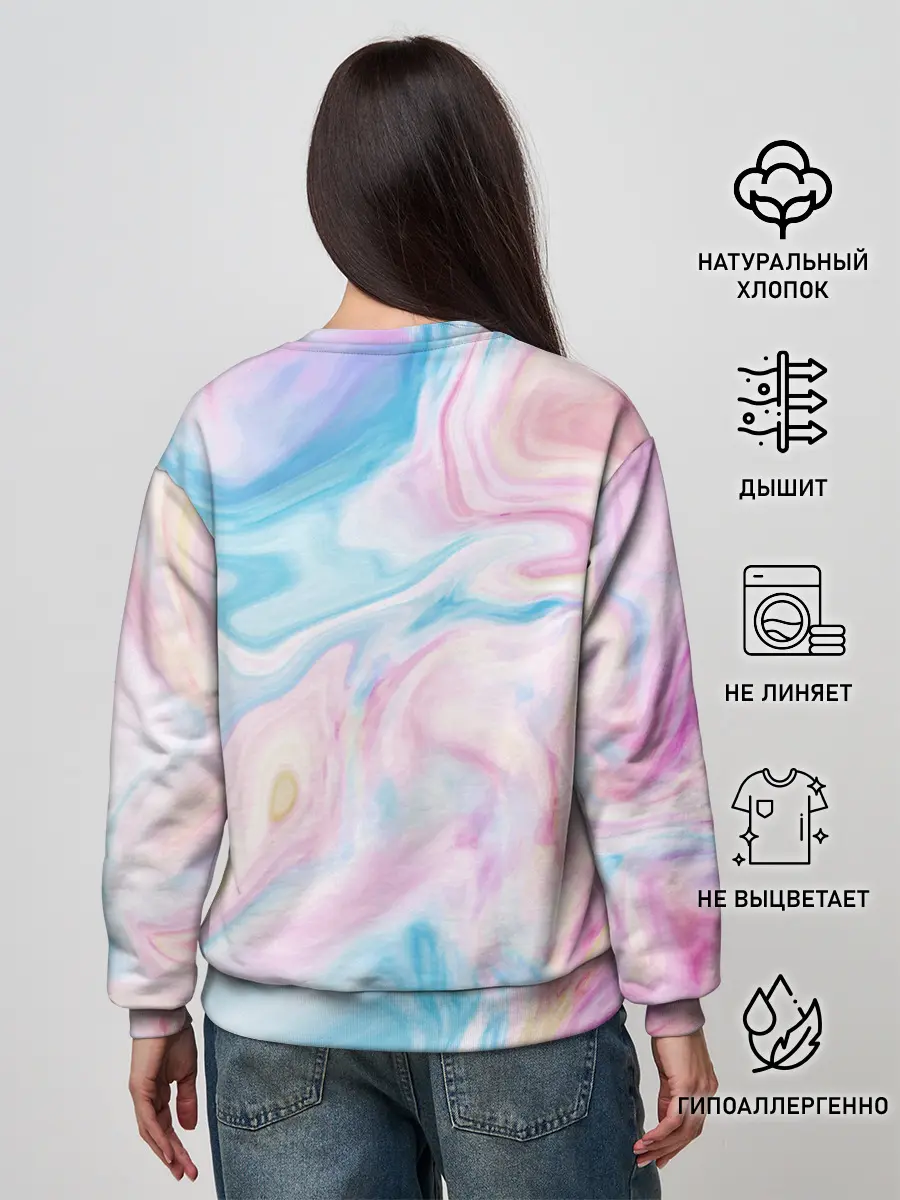 Женский свитшот / Я СЕКС МАШИНА | SEX MACHINE