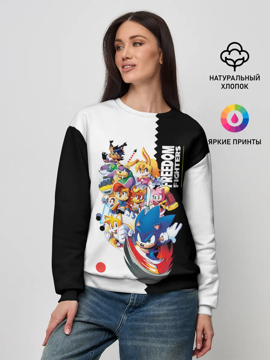 Женский свитшот / СОНИК