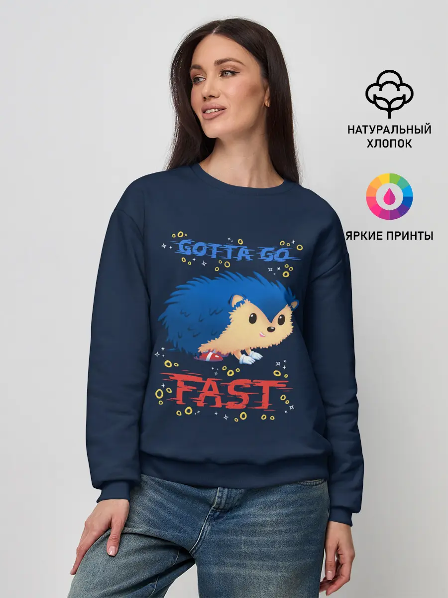 Женский свитшот / SONIC | СОНИК