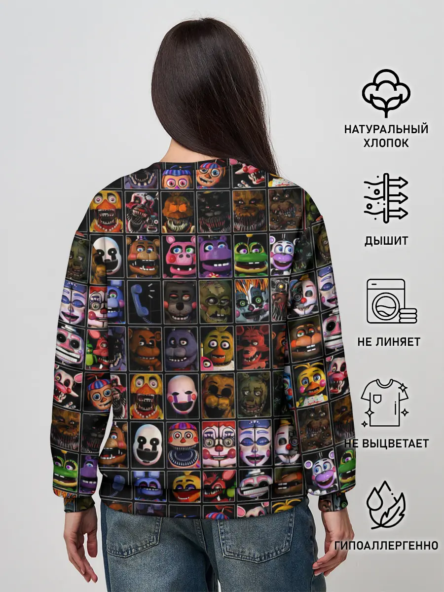 Женский свитшот / Five Nights At Freddys