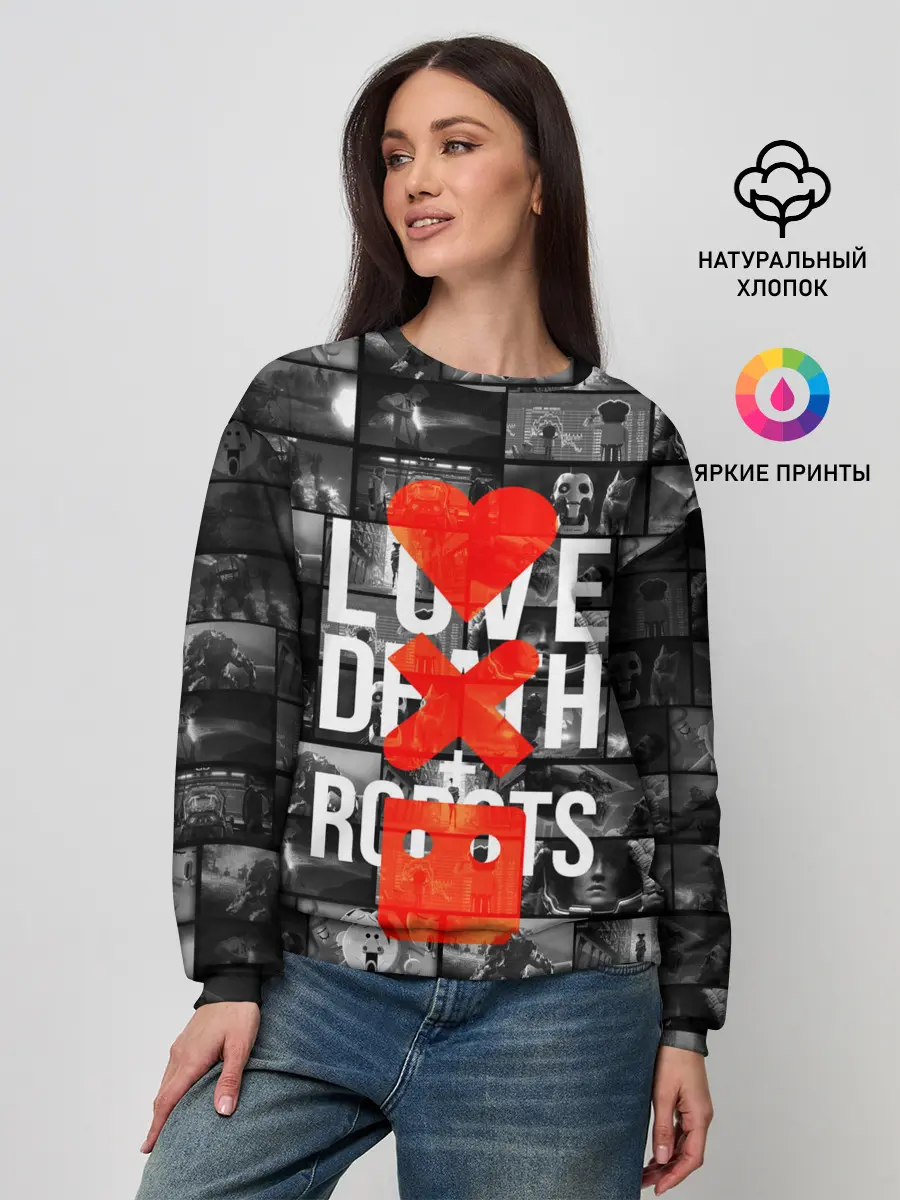 Женский свитшот / LOVE DEATH ROBOTS