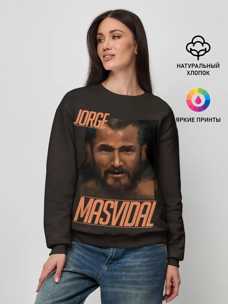 Женский свитшот / Jorge Masvidal