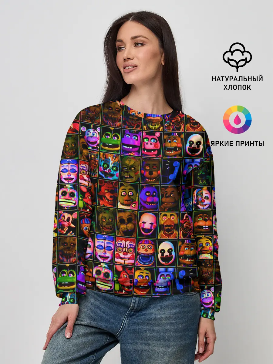 Женский свитшот / Five Nights At Freddys